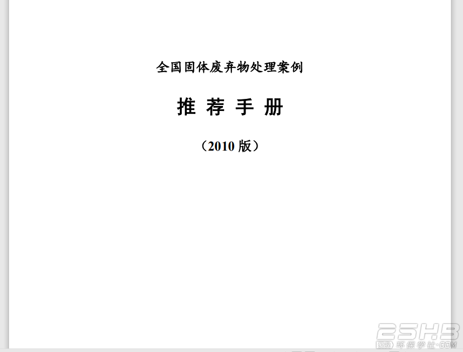 QQͼ20200225081930.png