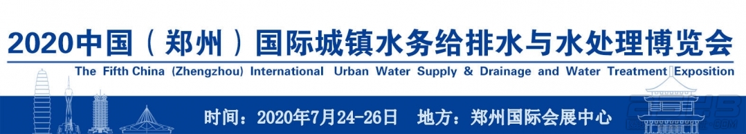 ˮչLOGO.jpg