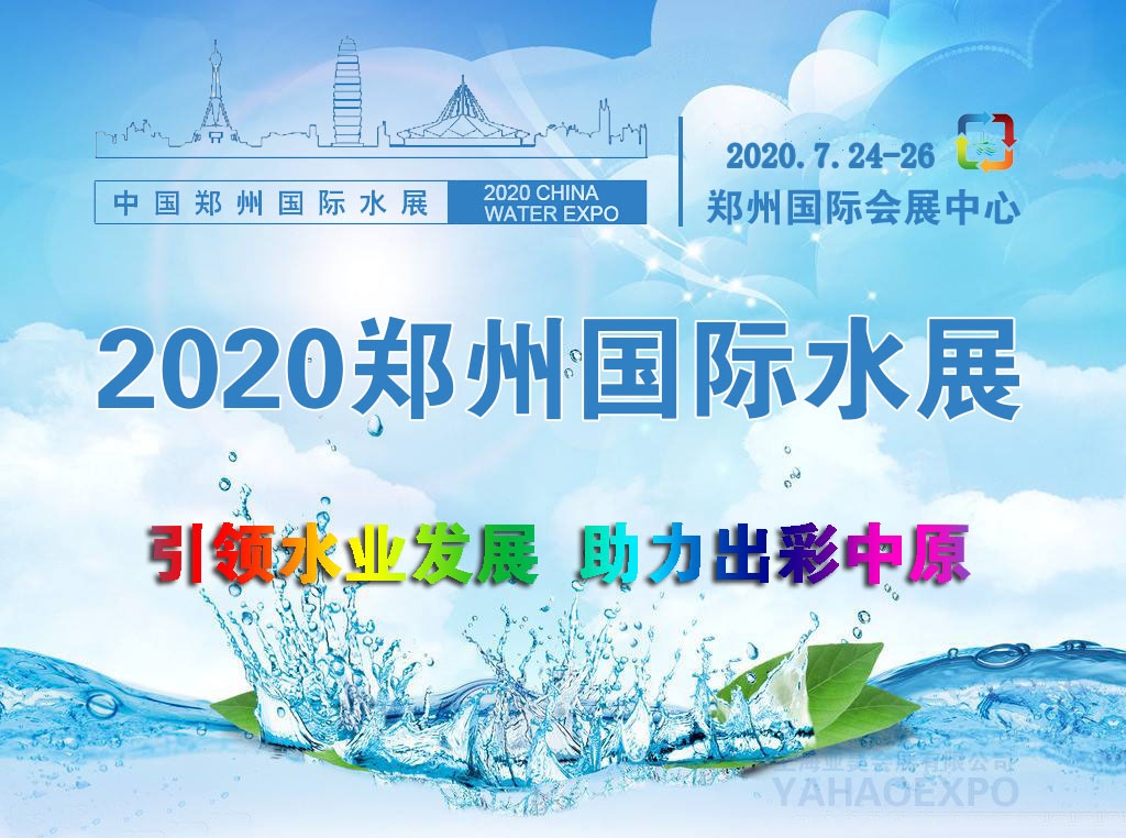 2020ˮչ17.jpg