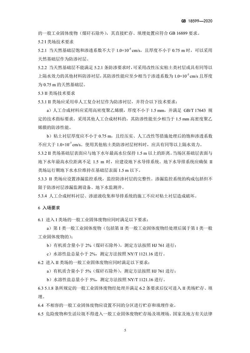 215832arxz3a39xsxoqnnj.jpg