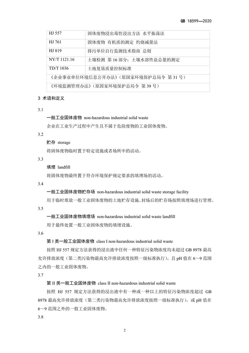215832n4dfs2c9dy26nzze.jpg