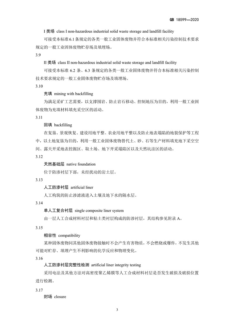 215832rwg9c7ctwzzrfjgm.jpg
