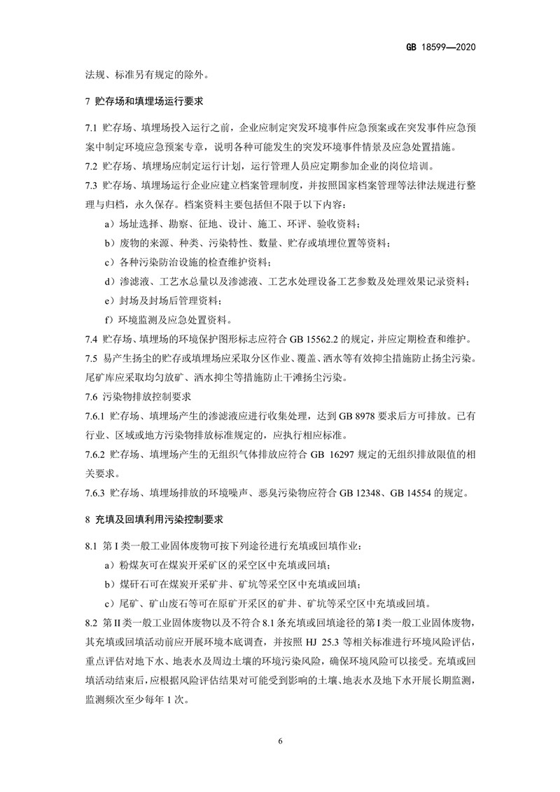 215833d2gl5dpjqbqy02by.jpg