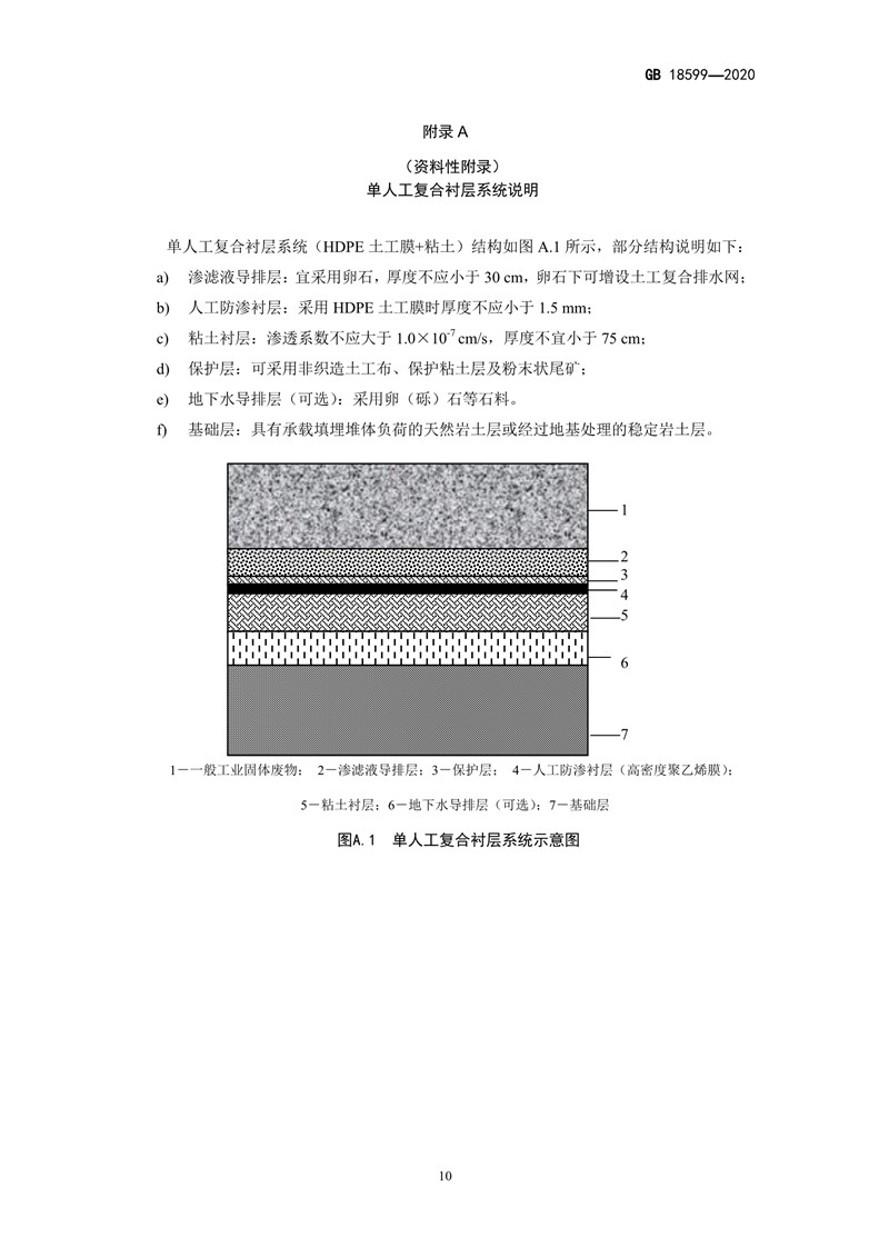 215835no139q639s31s66o.jpg