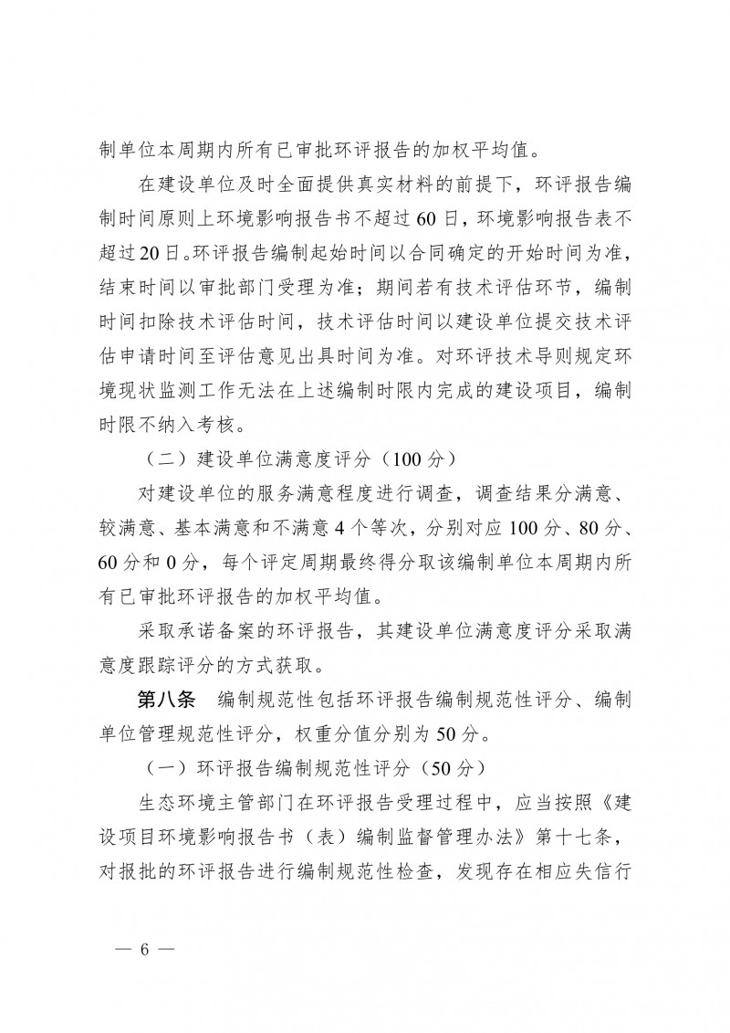 142634qr8bfb0dp8rvrrxx.jpg