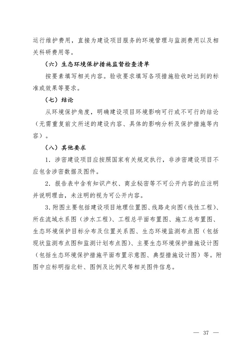 092045ct77s7i7memyshsm.jpg