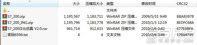 360ͼ20210412212116551.jpg