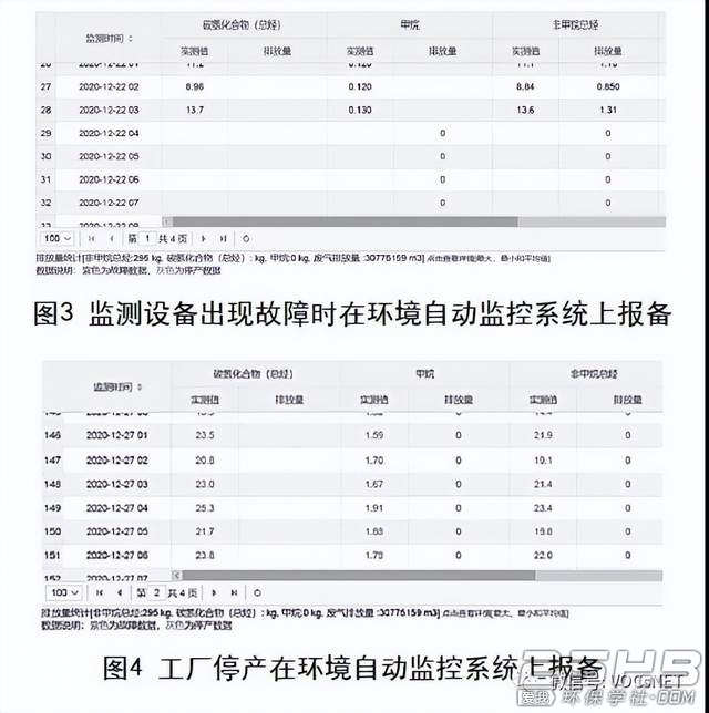 fda9eb388caa4f3490f16b720bc16fc0~tplv-tt-shrink:640:0.jpg