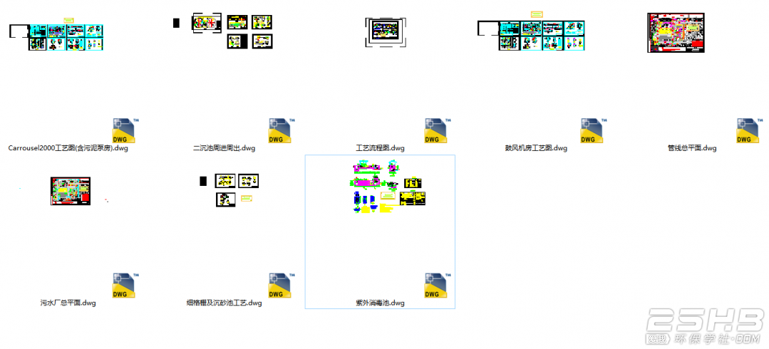 ΢Žͼ_20221110105246.png