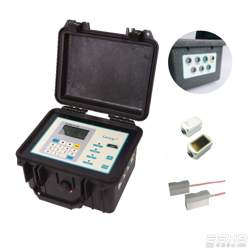 portable flow meter4.jpg