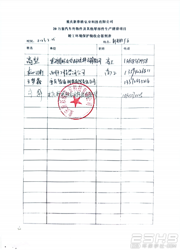 ǩ.png