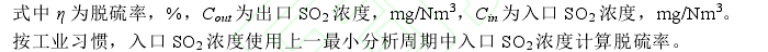 152038431.png
