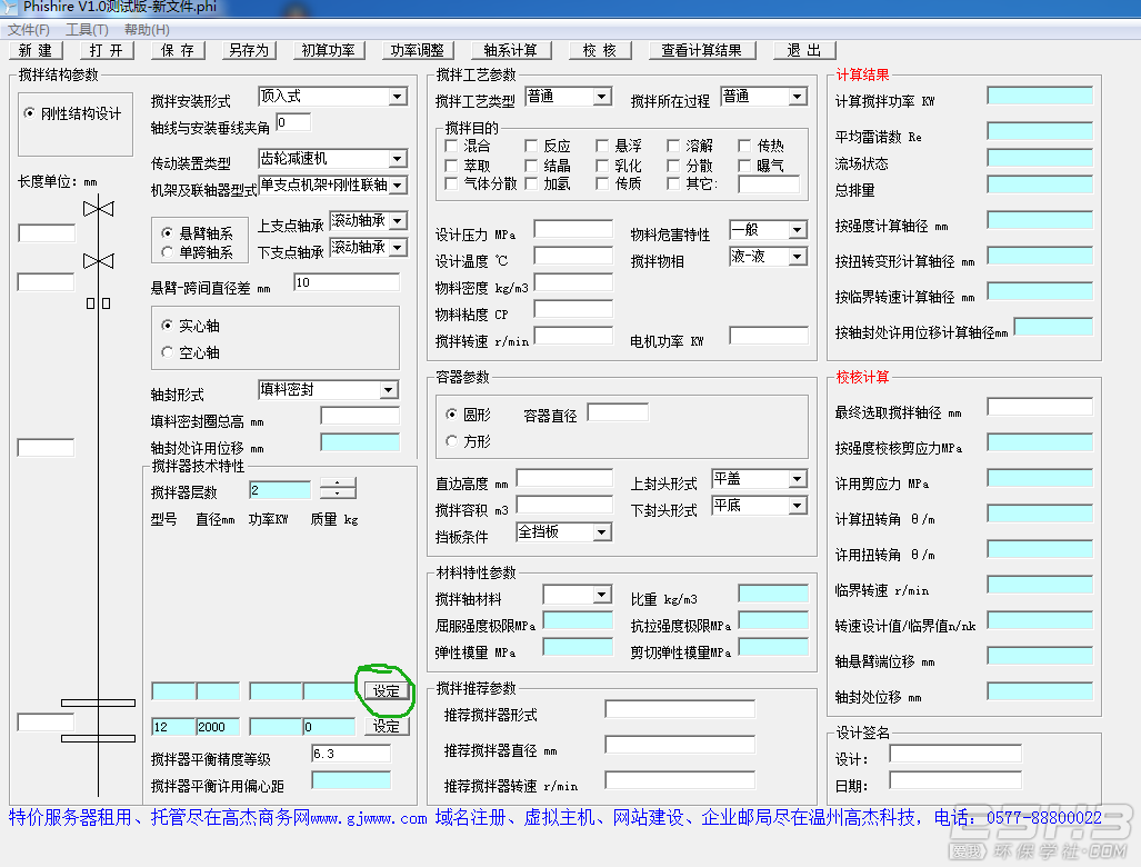b880c750ebc29dc7a6ac56901c75b56.png