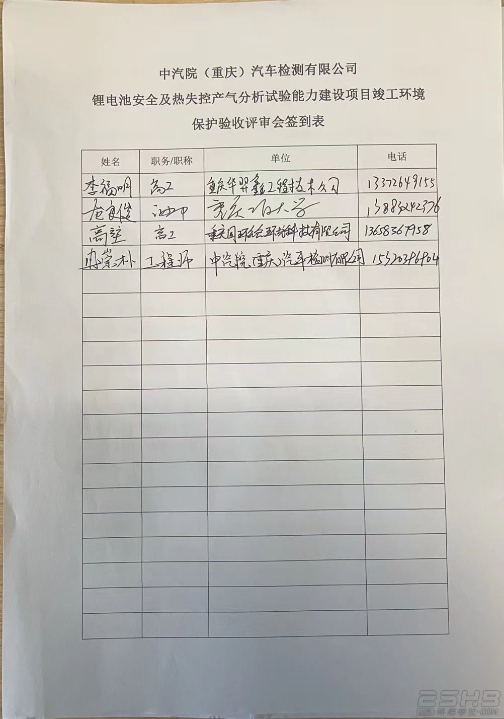 ǩ.jpg