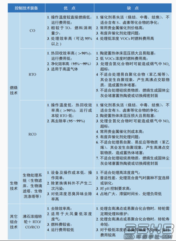 151933rpnog16shuviv4nk.png