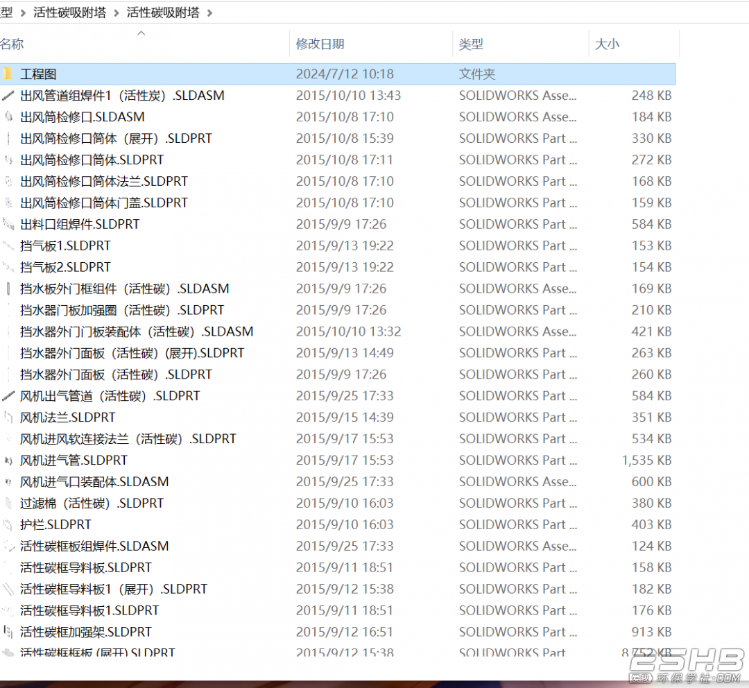 101848d7wq73607pj7669j.png