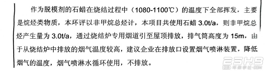 6e17fac14b3c3e79bb8729a1f959093.jpg