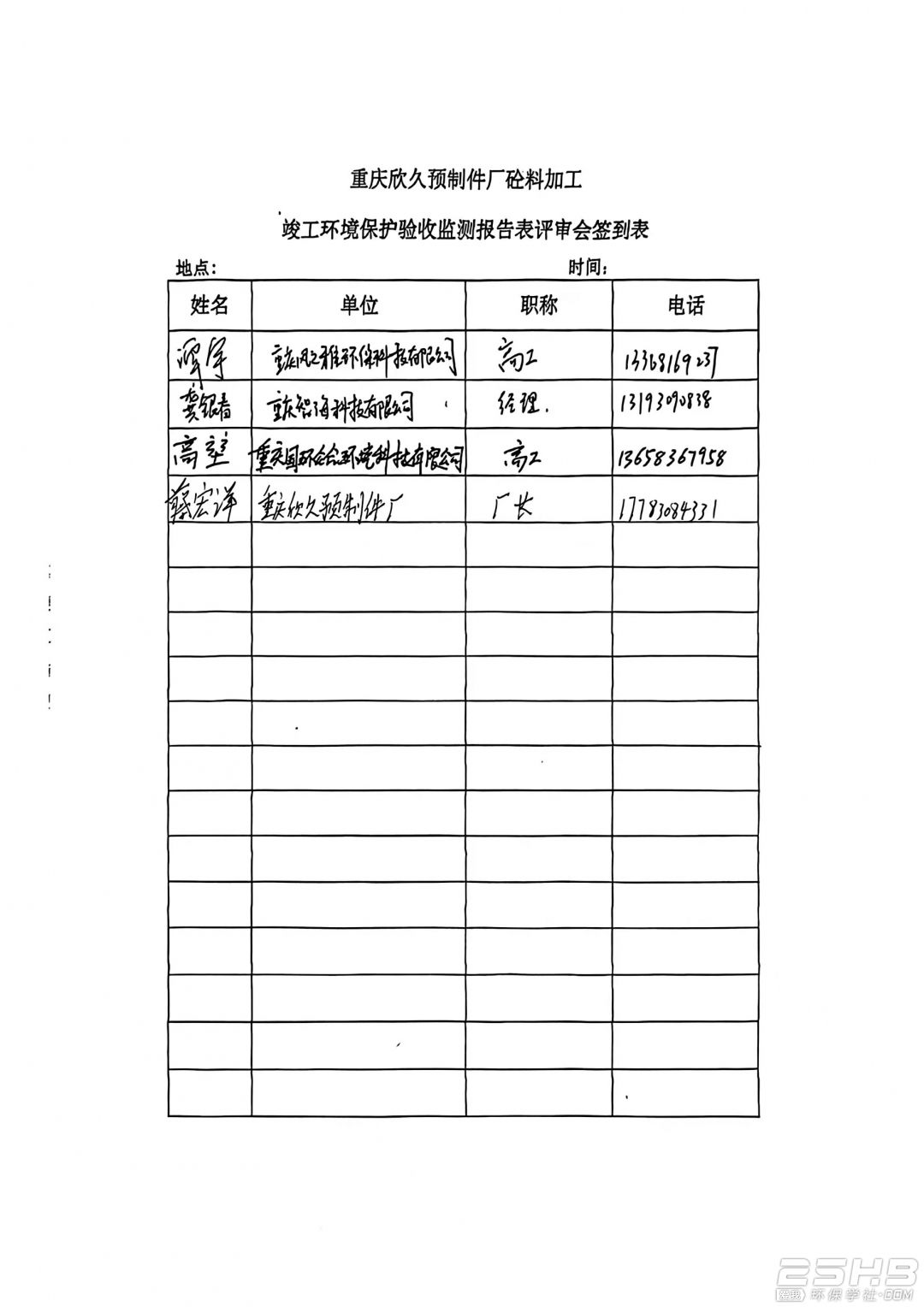 ǩ.jpg