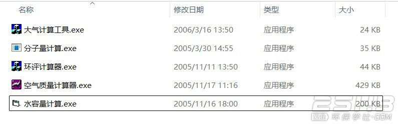 360ͼ20241221132625327.jpg