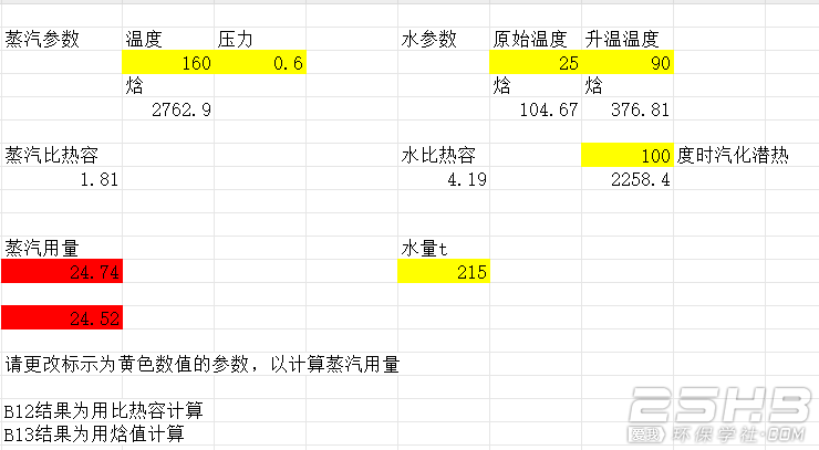 ޵ļ3.png
